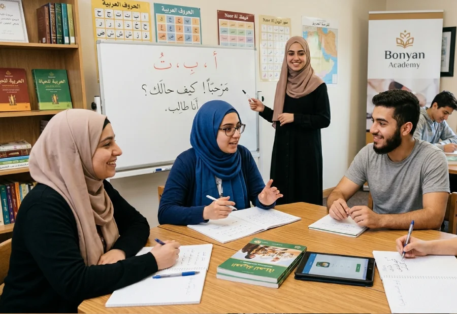 online arabic classes