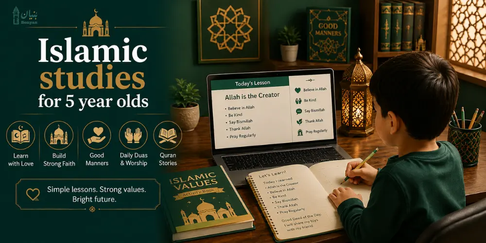 Islamic studies for 5 year olds