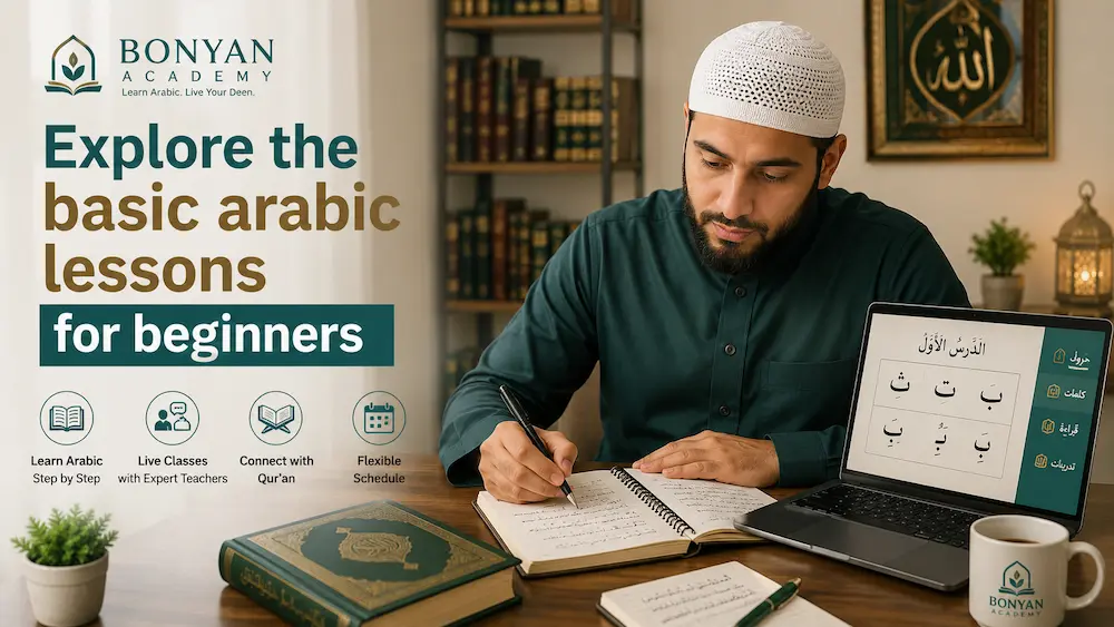 basic arabic lessons for beginners
