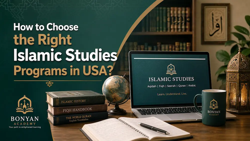 islamic studies programs in usa